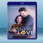 日常的愛 Ordinary Love (2019) 藍光...