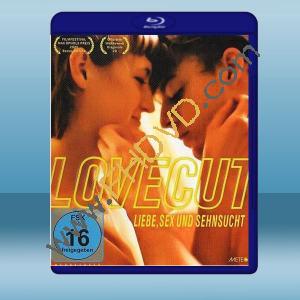  愛情切割 Lovecut (2020) 藍光25G