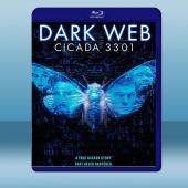 暗網：蟬3301 Dark Web: Cicada 33...
