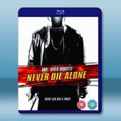 決不低頭 Never Die Alone (2004) 藍光25G