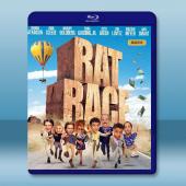 瘋狂世界/亡命奪寶 Rat Race (2001) 藍光...