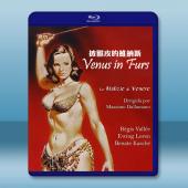 披獸皮的維納斯 Venus in Furs (1969) 藍光25G