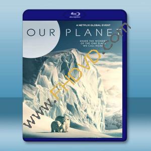  我們的星球第一季 Our Planet S1(2019)藍光25G 2碟