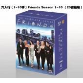 六人行（1-10季）Friends Season 1-1...