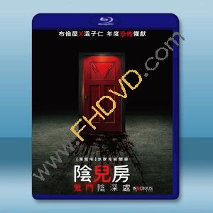  陰兒房：鬼門陰深處 Insidious: The Red Door (2023) 藍光25G L