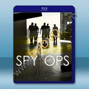  終極諜報內幕 Spy Ops (2023)藍光25G 2碟