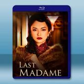 最後的媽媽桑 Last Madame (2019)藍光2...