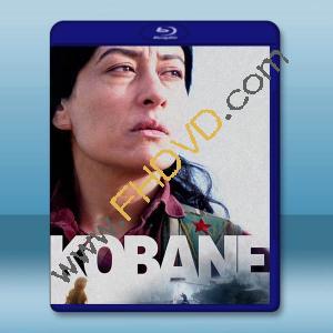 科巴尼 Kobane (2022)藍光25G
