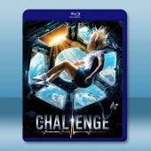 挑戰 The Challenge(2023)藍光25G