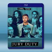 陪審義務 Jury Duty(2023)藍光25G 2碟...