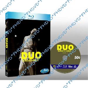 DUO 陳奕迅2011演唱會（雙碟版）