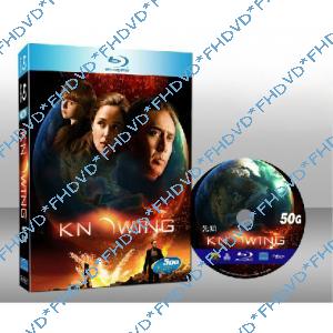 末日預言 Knowing 