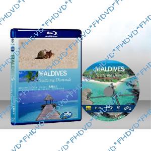 馬爾代夫Maldives-（藍光影片25G）