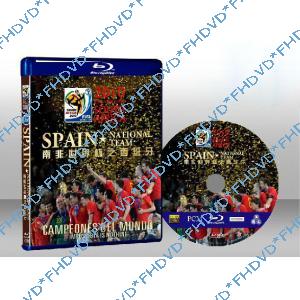 2010南非世界杯之西班牙2010 FIFA World Cup South Africa - Spain National Team-（藍光影片25G）