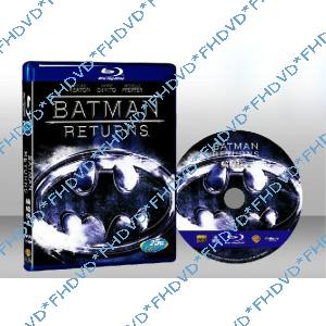 蝙蝠俠2：（蝙蝠俠歸來）Batman Returns-（藍光影片25G）