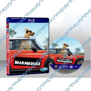 大丹麥狗馬默杜克Marmaduke