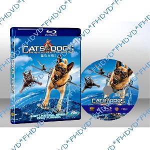 貓狗大戰：珍珠貓大反撲 Cats & Dogs：The Revenge of Kitty 