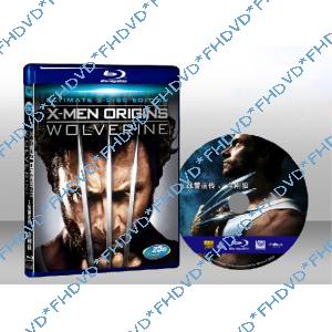 X戰警：金鋼狼 X-Men Origins: Wolverine 