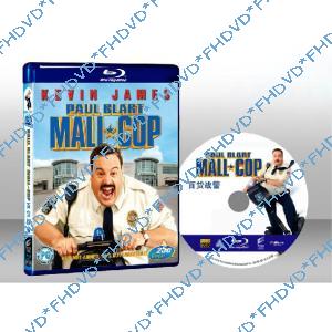 百貨戰警 Paul Blart: Mall Cop 