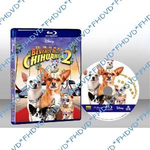 比佛利拜金狗2  Beverly Hills Chihuahua 2