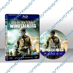 獵風行動 Windtalkers 