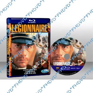 海外兵團 Legionnaire 