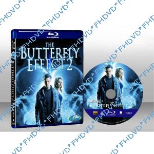 蝴蝶效應2 The Butterfly Effect 2