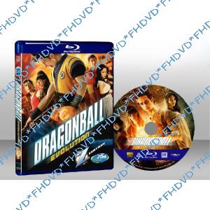 七龍珠：全新進化 Dragonball: Evolution 