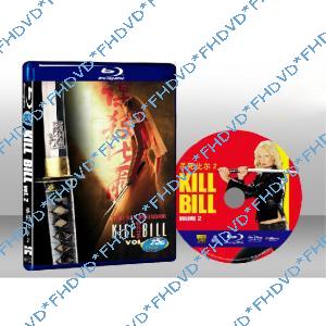 追殺比爾2：愛的大逃殺 Kill Bill Vol. 2