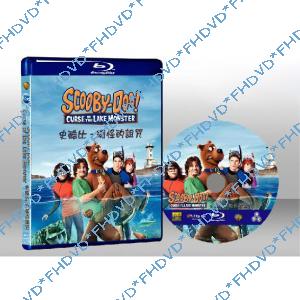 史酷比：湖怪的詛咒 Lake MonsterScooby Doo Curse Of The