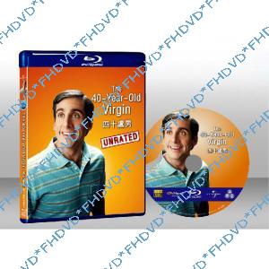 40 處男 The 40 Year Old Virgin