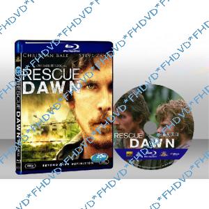 搶救黎明 Rescue Dawn 