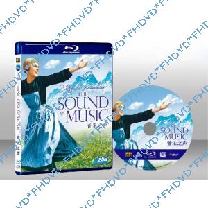 真善美 The Sound of Music 