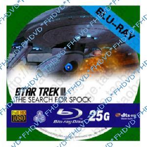星艦奇航記3:石破天驚 Star Trek III: The Search for Spock 