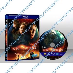 末日預言 Knowing 