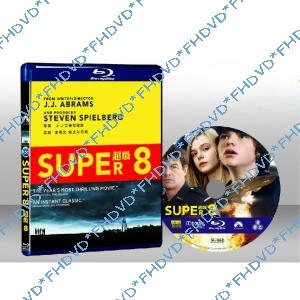 超級8 Super 8