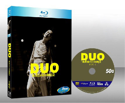 DUO 陳奕迅2011演唱會（雙碟版）