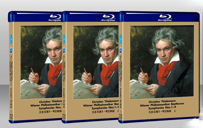 貝多芬 第1-9交響曲全集(三碟版)