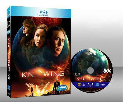 末日預言 Knowing 