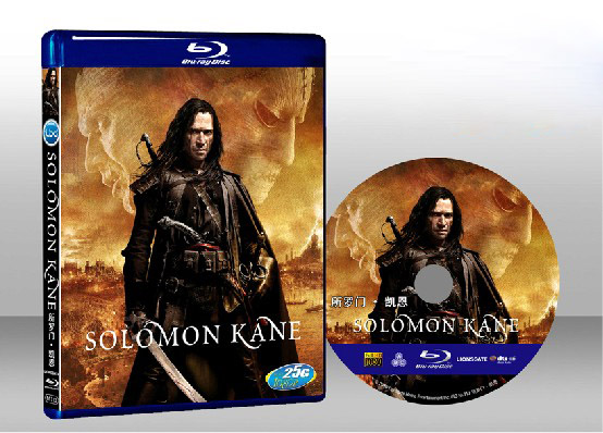 所羅門傳奇 Solomon Kane