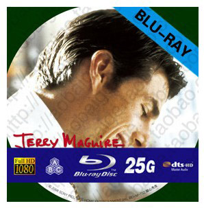 征服情海 Jerry Maguire 