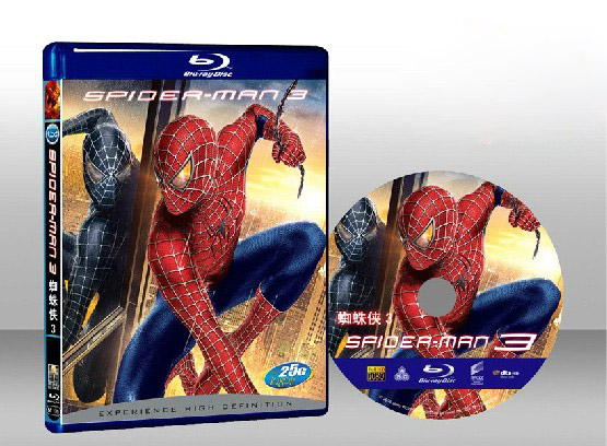 蜘蛛人3 Spider-Man 3