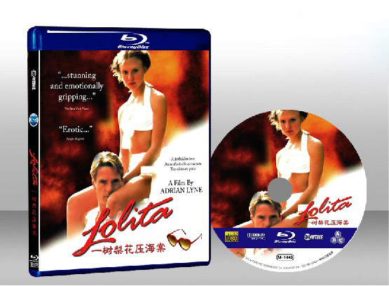 一樹梨花壓海棠 Lolita 