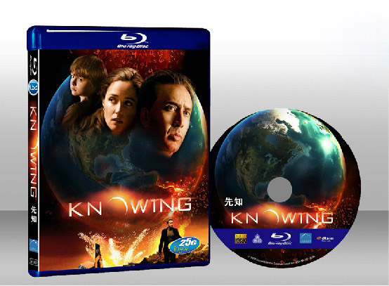 末日預言 Knowing 