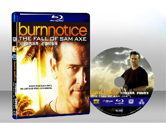 火線警告前傳 Burn Notice: The Fall of Sam Axe 