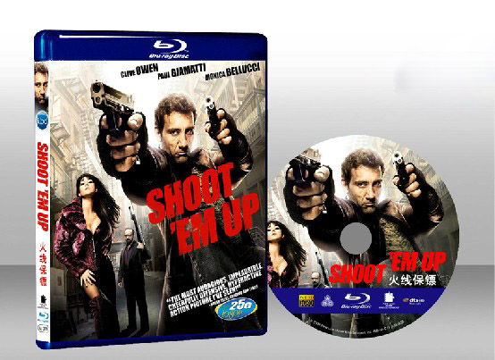 史密斯先生 Shoot 'Em Up 