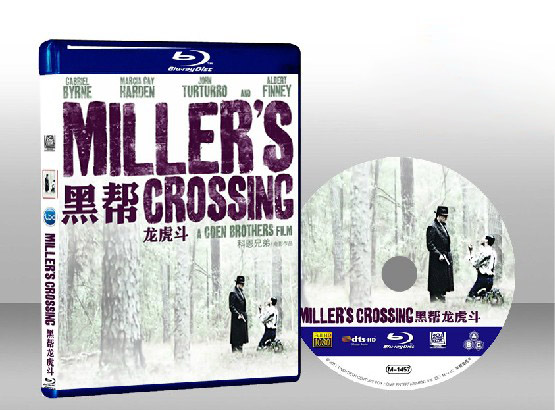 黑幫龍虎門 Miller's Crossing 