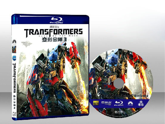 變形金剛3  Transformers:Dark of the Moon 