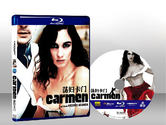 蕩婦卡門   Carmen