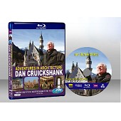 BBC漫遊世界建築（雙碟版）BBC:Dan Cruickshank's Adventures in Architecture-（藍光影片25G）